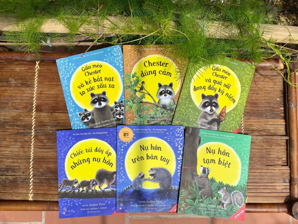 272824789 2012579682247431 2030615681270935817 n